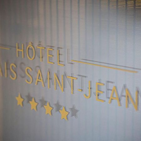 Hotel Relais Saint Jean Труа Экстерьер фото